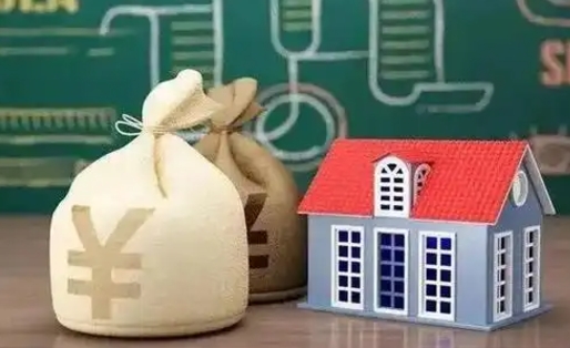 赤峰全国住房公积金怎么提取（全国住房公积金如何提取）